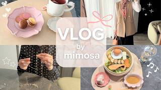 出かける休日vlog✨20代社会人のリアルな2日｜a chill weekend