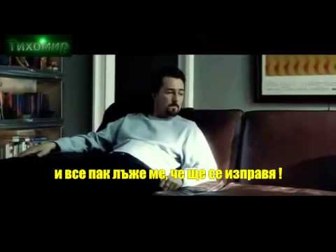 ✅BG ПРЕВОД Giorgos Mazonakis ~ I Zoi Mou Vima