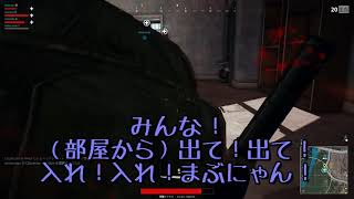 【PUBG】優勝・最強建物キャバクラを制圧してドン勝【KUN】