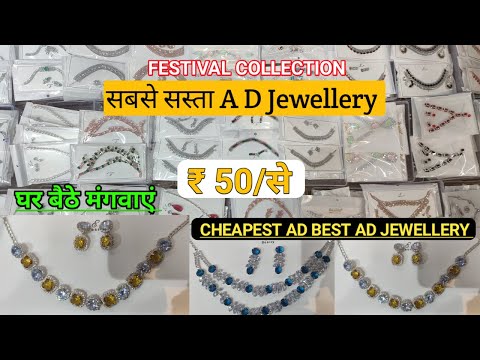 Premium Bridal AD Jewellery Supplier in India | Latest AD jewellery Collection 2024 | Bridal Trends
