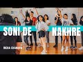 Soni De Nakhre Partner Richa Chandra Dance Choreography