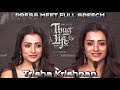 Trisha Krishnan Thug Life Press Meet Kamal Hassan Mani Ratnam Simbu