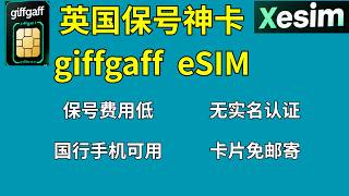 点击播放