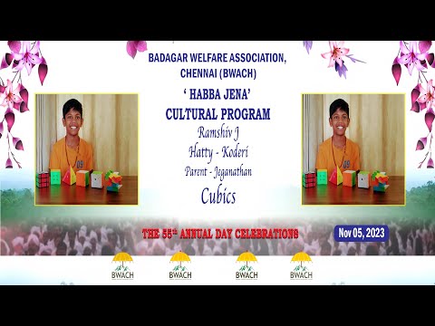 BWACH 55 Culturals | Cubic Solving Show by Ramshiv J | Chennai Baduga Association | 2023
