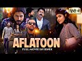 Aflatoon | Hindi Dubbed Action Movie 2024 | New South Indian Movie | South Dubbed In Hindi 2024