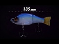 Gunki Scunner 135 S Twin Swimbait Lightning Blue - sinkend - 53,5g - 13,5cm