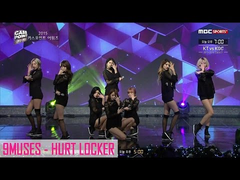 [HD] 151207 Nine Muses - Hurt Locker @ 2015 Cass Point Awards