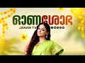 റീൽസ് മോശമല്ല എന്നാൽ അതിൽ കാണുന്നതല്