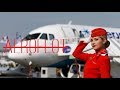 Aeroflot Stewardess