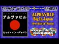 ALPHAVILLE - Big In Japan (Swedish 12'' Remix ...
