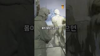 Download lagu 일본 731부대의 조선인 마루타 실험 4가지 mp3