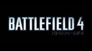 【BF4】サラッと雑談配信