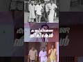 Kauravar കണ്ടിരിക്കേണ്ട സിനിമകൾ Shorts Dark Media Studio K