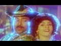 Kodama Simham Movie Songs Star Star Megastar Chiranjeevi Vani Viswanath TVNXT