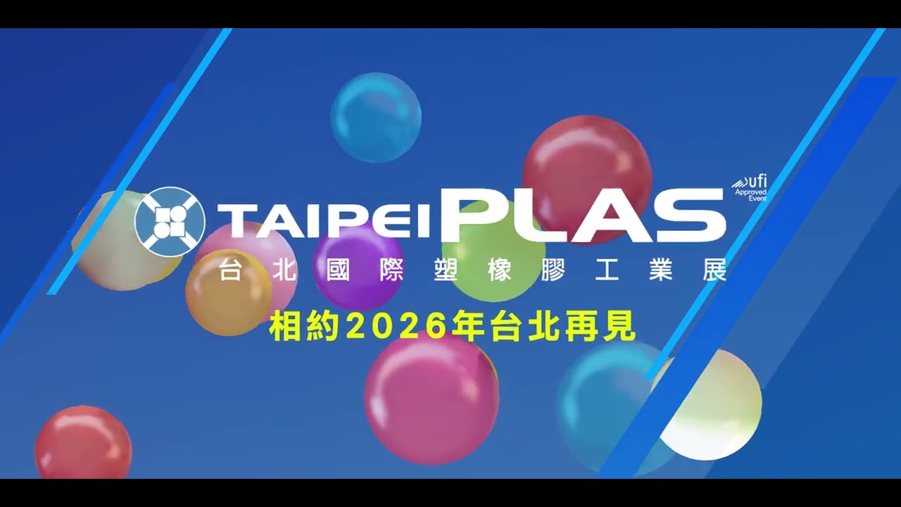 Video 1
