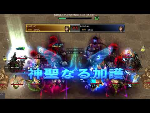 Atlantica Titan 2017_11_26 Final えぴおん(銃) VS コチョコ(銃)