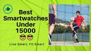 5 Best Smartwatches under 15000 in India (2020)👉 Fitbit  Versa Lite ⚡ Honor Watch Magic