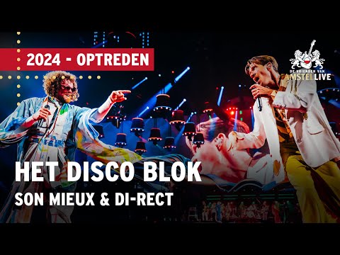 Son Mieux, DI-RECT | Disco Blok | VVAL 2024