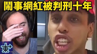 Re: [問卦] Johnny Somali 3/7開庭了 非常不妙