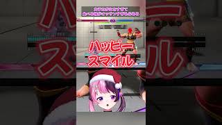 女子力がなさすぎてチヂミとパンケーキを間違えるぷるる【天鬼ぷるる/切り抜き/ストリートファイター6】#streetfighter6 #vtuber #切り抜き #スト6 #天鬼ぷるる #