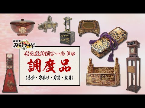 江戸期 尾形乾山作 空しい 壽銀 蓋 花草 模様香炉 箱 江戸期 尾形乾山作 空しい 壽銀 蓋 花草 模様香炉 箱