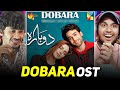 Dobara  Lyrical Ost Reaction 😍🔥 | Hadiqa Kiani | Bilal Abbas Khan