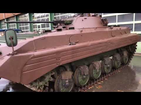 Bulgarian BMP-2 Infantry Fighting Vehicle