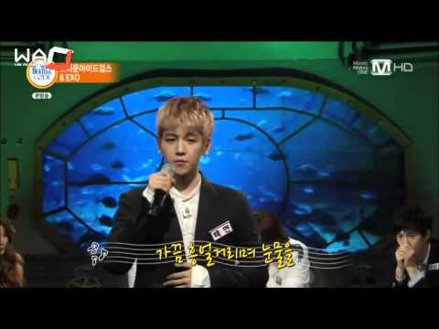 • EXO ✹ BYUN BAEKHYUN •EXO  The Beatles Code 2  old song
