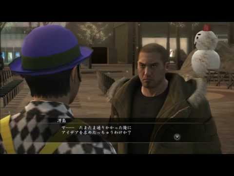 Ryu Ga Gotoku 5 / Yakuza 5 SUBSTORY - Do You Want To Build A Snowman?