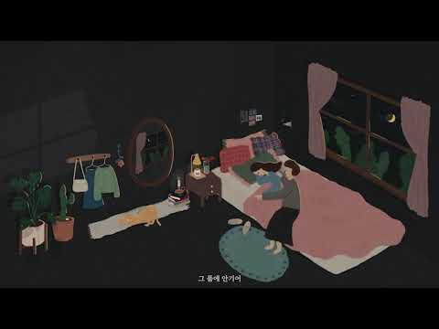 2021 천단비(Cheon Dan Bi) 'Fly Away' Official Music Video