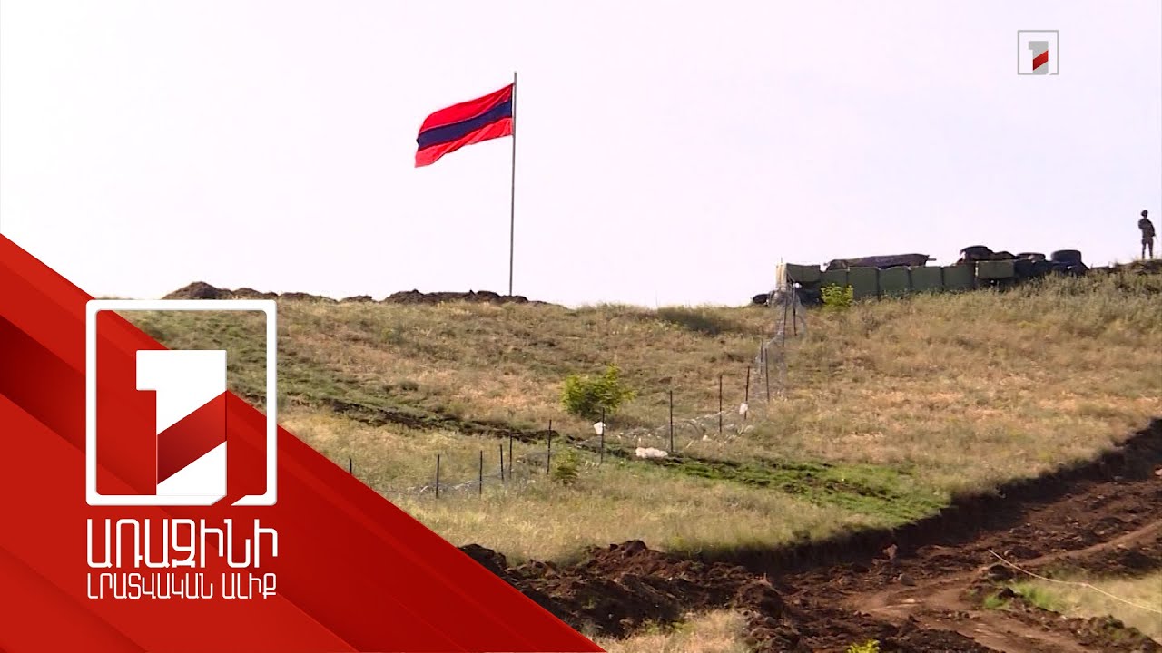 Երևանը, հակառակ Բաքվի ձգձգման քաղաքականության, իրական կառուցողականություն է ցուցաբերում