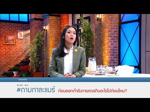 ผลกระทบ siofora ในความแรง ไม่มีสารเคมีเพื่อเพิ่มความแข็งแรง
