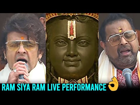 Ram Siya Ram Song Live Performance By Singers Sonu Nigam & Shankar Mahadevan | Daily Culture