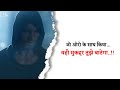 John Abraham Satyamev Jayate 2 Motivational WhatsApp Dialogue RK STATUS