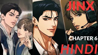 JINX Manga CHAPTER - 10 HINDI Yaoi Manga / BL manga #jinx