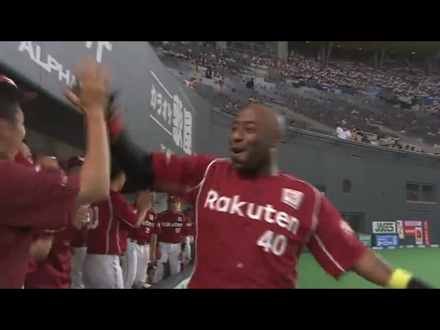 【11回表】 ベンチも大盛り上がり!! イーグルス・ウィーラーの勝ち越しアーチ!! 2017/6/24 F-E