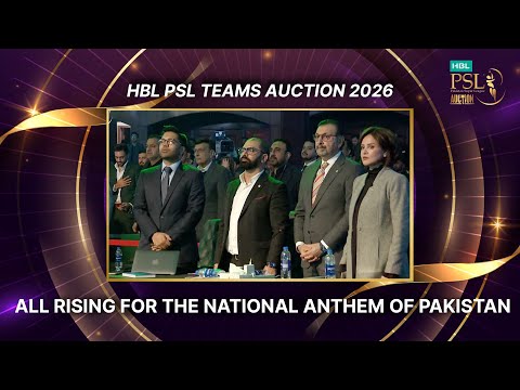 All rising for the National Anthem of Pakistan  🇵🇰#HBLPSL I #NewEra