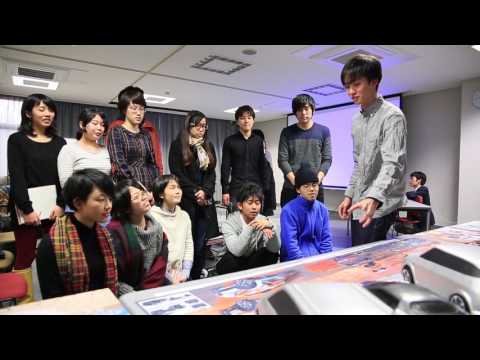 【学部紹介】製品デザイン ｜金沢美術工芸大学 (2017）