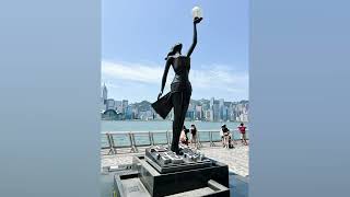 Beautiful Hong Kong as seen from the Club Lounge of Sheraton Hongkong Hotel & To