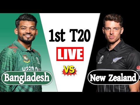 Bangladesh vs New Zealand LIVE 1st t20 match Score | BAN vs NZ LIVE | Live Cricket Match Today