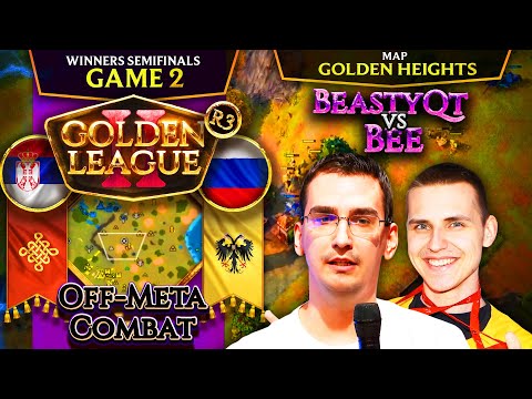 ⭐Beastyqt vs Bee G2 - Golden League II - Off-Meta Combat