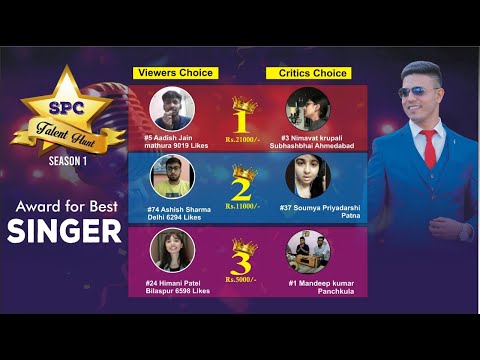 #Spctalenthunt Season 1- 2020| Mash up of best winners of singing competition| CArcoks!