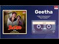 Geetha Geetha Shankar Nag Arundathi Nag Kannada Movie Song MRT Music