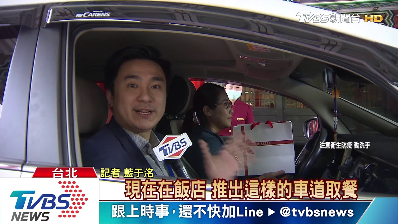 疫情「壓垮」! 名廚「奧利佛」台、港餐廳突歇業