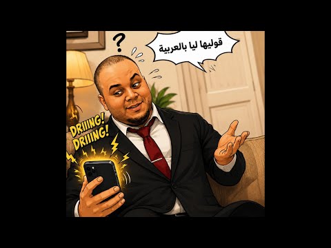 الجزء الثاني جومان فيديوهات صادمة محكمة سعاد البريݣي الحجاوي جيراندو الفرشة