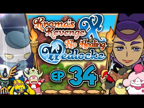 ANYTHING BUT CALM! [VS OLYMPIA] | Pokémon X "No Healing" REVENGE Wedlocke | PART 34