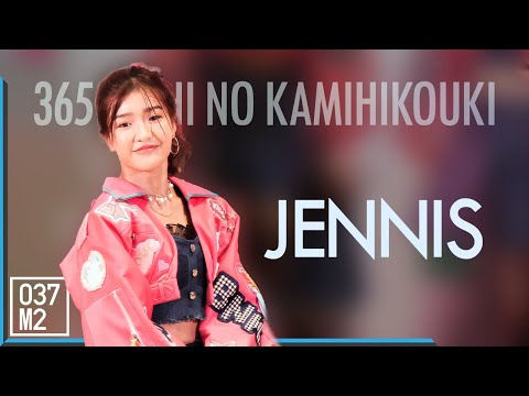 200816 BNK48 Jennis - 365 Nichi no Kamihikouki @ Road Show Chonburi [Fancam 4K60p]