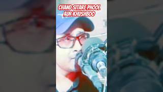 Download lagu Chand sitare phool aur khushboo || Kumar Sanu || Hit Songs || Rare Songs || Hindi Songs || Love Song mp3 Download lagu Chand sitare phool aur khushboo || Kumar Sanu || Hit Songs || Rare Songs || Hindi Songs || Love Song mp3