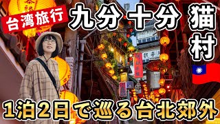 [問卦] 有沒有日本YTer Maibaru Travel的掛?