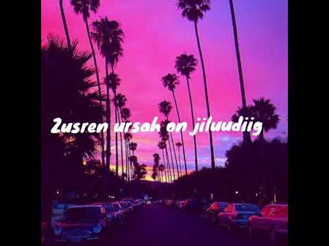 Stefun ft.NMN - Zusem Zurh (lyrics video/lyrics)